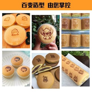Khuôn dập thương hiệu 3cm (thiết kế mới) cho nướng/hấp, làm bánh mì, bánh sớm, khuôn dập nóng desser
