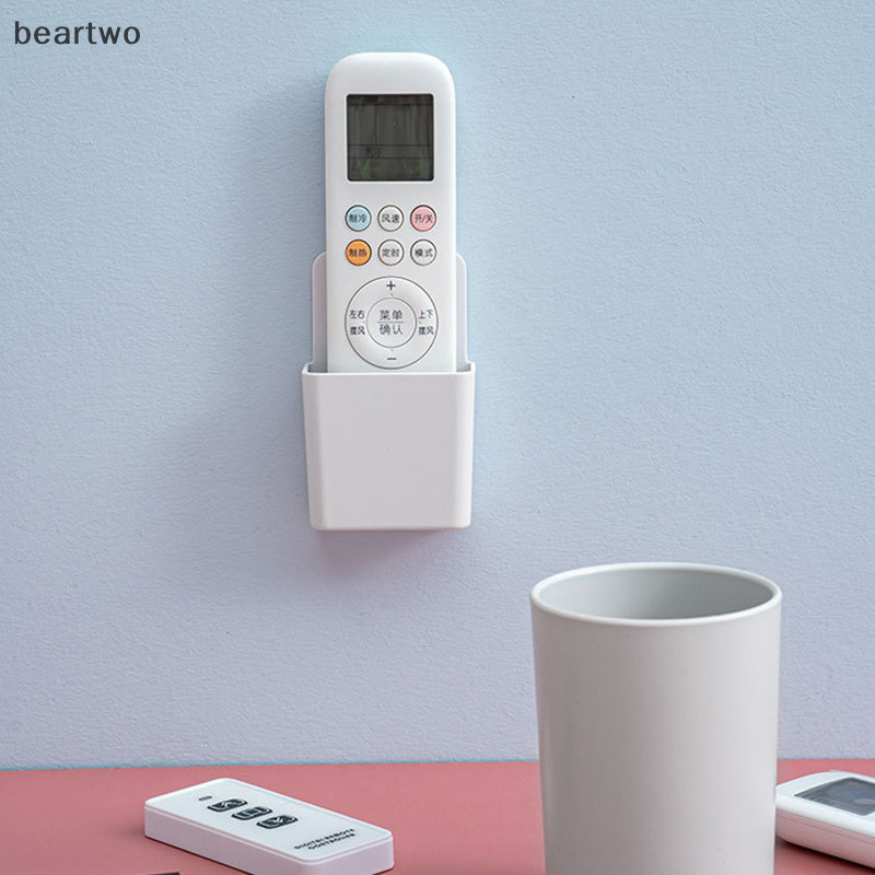 < Beartwo > Hộp lưu trữ treo tường Giá đỡ điều hòa điều khiển từ xa Đẹp