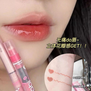 Gracebabi Matte Lip Liner Gracebabi 🍎 🍎 ❈ ❈ ❈ ❈ ❈ Môi đường viền Plumping Chống thấm nước Son môi lâu trôi Son lót môi Trang điểm môi