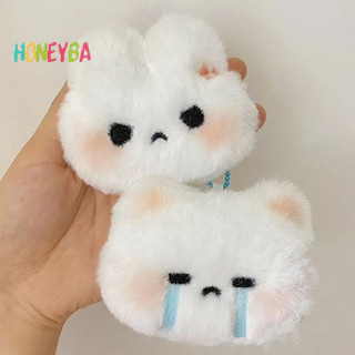 < Honeyba > Hoạt Hình Dễ Thương Biểu Hiện Sang Trọng Móc Khóa Búp Bê Mặt Dây Chuyền Ba Lô Trang Trí Chìa Khóa Ô Tô Phụ Kiện Cho Bé Gái Quà Tặng