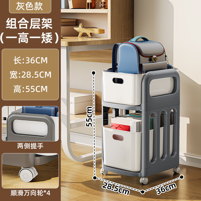 Kệ đựng đồ đa năng 3 tầng,Giá Để Đồ Xe Đẩy Di Động Dưới Bàn,Kệ Đựng Đồ Đa Năng Tặng sticker