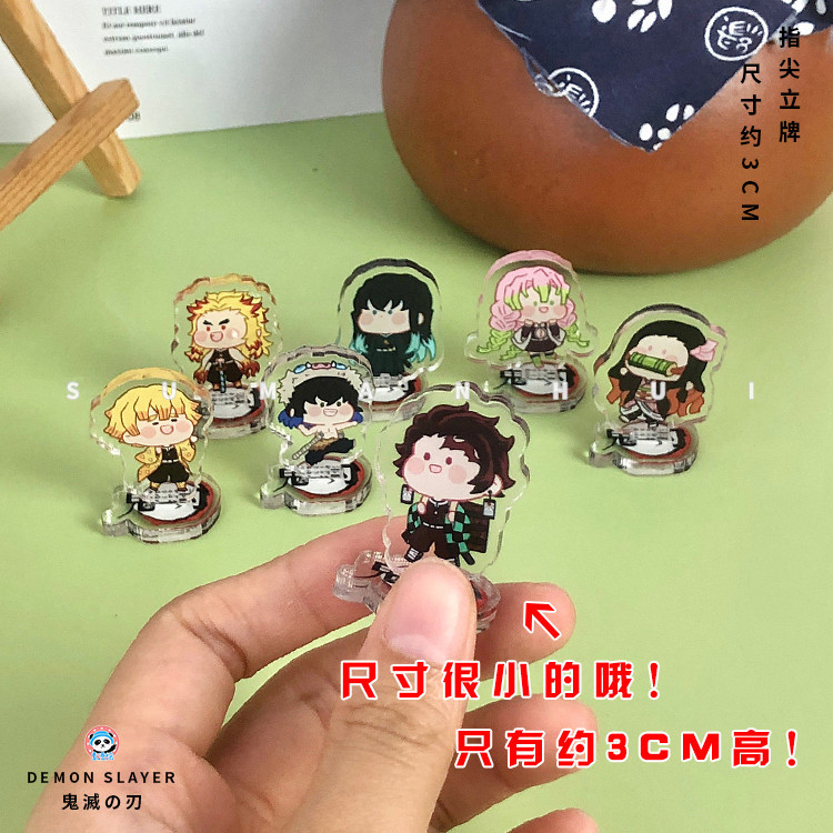 Kẻ giết quỷ: Thiết bị ngoại vi quạt Kimetsu no Yaiba Thương hiệu đứng Muichiro Máy tính bảng mini Tanjiro Zenitsu Inosu
