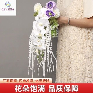 Bó hoa cưới cầm tay cô dâu nhân tạo CEVERIA thác đổ Lan mix
