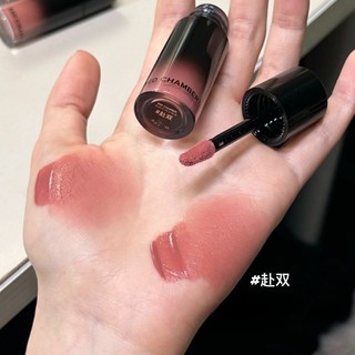 Red CHAMBER Son môi đa năng Lip Glaze RED CHAMBER ❈ ❈ ❈ ❈ ❈ ❈ ❈ ❈ Dưỡng ẩm lâu trôi Môi Glaze Lip Gloss Trang điểm môi