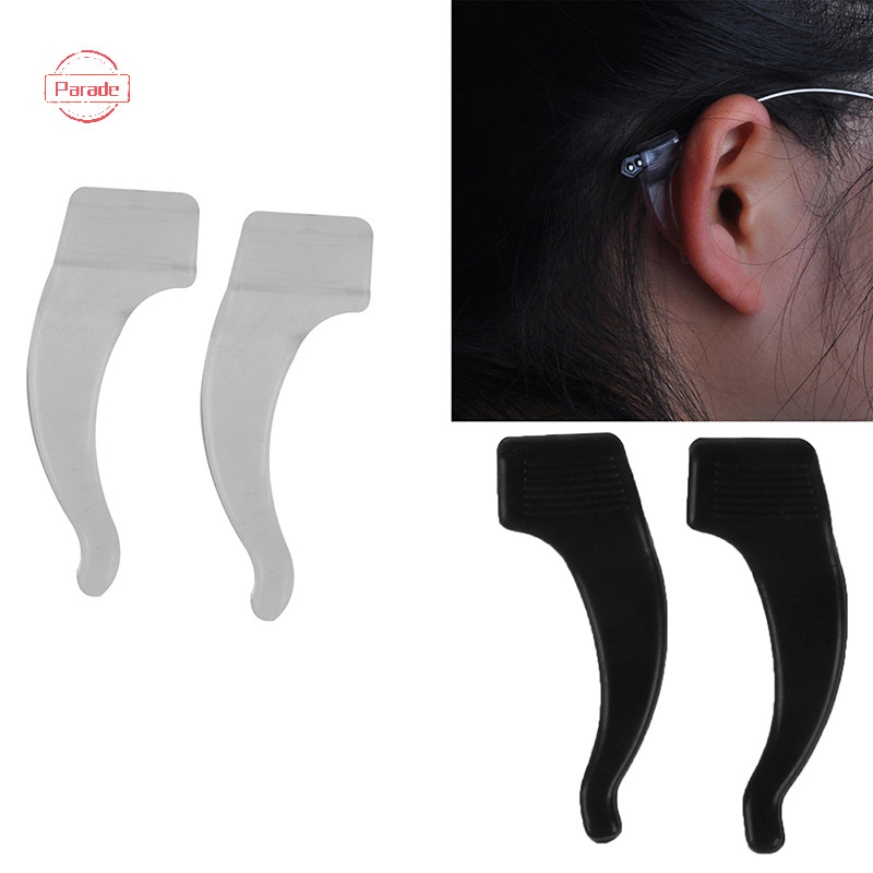 Parade 1 cặp giá đỡ dây đeo silicon chống trượt cho phụ kiện kính
VN