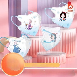 Set 10 khẩu trang cho bé từ 3 tới 12 tuổi họa tiết dễ thương