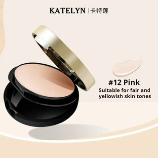 Kem nền tưới nước không dấu vết KATELYN Kem che khuyết điểm dưỡng ẩm lâu trôi tự nhiên và Kem che khuyết điểm mạnh mẽ Trang điểm mặt không loại bỏ lâu trôi