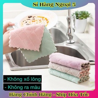 [1 chiếc] Khăn Lau Bếp 2 Mặt Đa Năng Dày Dặn Siêu Thấm - Lau Bát Đĩa, Bàn Ghế