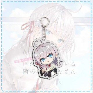 Móc khóa ARYA BÀN BÊN THỈNH THOẢNG LẠI TRÊU GHẸO TÔI BẰNG TIẾNG NGA in hình NGỒI ÔM ĐỒ chibi anime mica xinh xắn