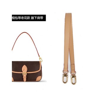 Túi đeo nách, dây 56cm x 2.2cm, phụ kiện sửa đổi cho Diane Baguette, khoai tây chiên, túi xô