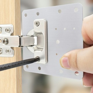 Miếng thép sửa bản lề tủ, miếng sửa bản lề tủ, tấm thép sửa bản lề ALINE
