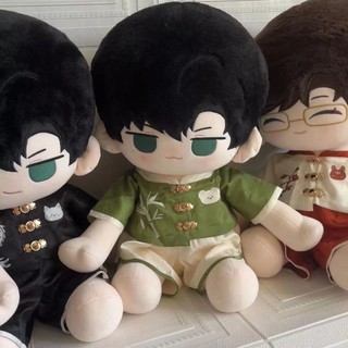 40cm Cotton Doll cm Quần Áo Trẻ Em Junyou Tang Phù Hợp Với Ichiban Ngồi Tư Thế Thay Thế Bộ Không Có Thuộc Tính