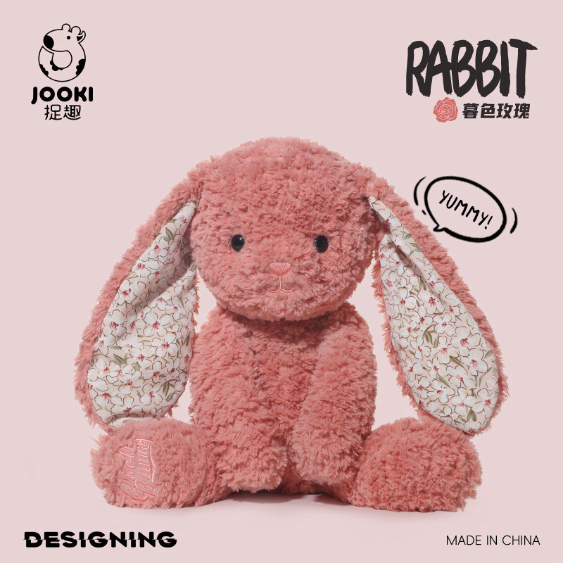 Chính Hãng Jooki Series Búp Bê Thỏ Sáng Tạo Hoạt Hình Dễ Thương Thỏ Sang Trọng Đồ Chơi Móc Khóa Mặt Dây Chuyền Xe Trang Trí Phòng Ngủ Gối Trang Trí Giường Quà Tặng Trẻ Em Quà Tặng Sinh Nhật Quà Tặng Giáng Sinh