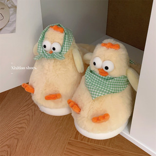 XIXITIAO Dép Cotton Nữ Trong Nhà Đáy Mềm Lông Cừu Ấm Áp Độc Đáo Sáng Tạo Ba Chiều Gà Vàng Nhỏ