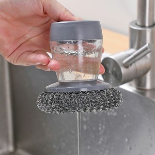 Bàn chải cọ xoong nồi, cọ bếp, cọ rửa bát đĩa có bình đựng xà phòng - Dụng cụ nhà bếp cọ xoong nồi thông minh ALINE
