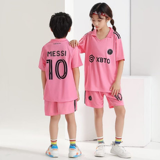 Bộ quần áo bóng đá trẻ em 2 món Ronaldo/Messi - Trang phục thi đấu thể thao cho bé trai và bé gái