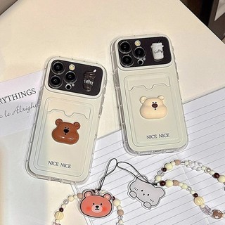 Phim hoạt hình dễ thương cà phê âm thanh nổi Gấu thẻ điện thoại cho iPhone16 Pro Max 15 14 13 12 11 Pro Max Vỏ bảo vệ camera chống sốc Vỏ silicon mềm chống rơi