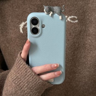 Mèo họa tiết da vải thiều Thích hợp cho iPhone16 Vỏ điện thoại 15 / 14 Apple 13 promax Bao gồm tất cả 12 / 11