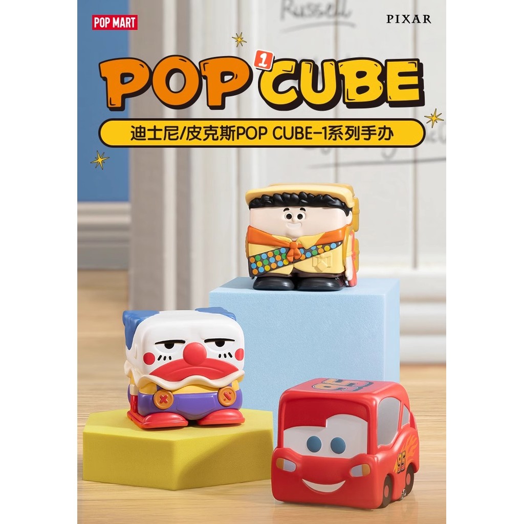 POPMART Disney / Pixar POP CUBE-1 Series Chính Hãng Hình Búp Bê Bí Ẩn ...