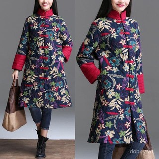 Váy liền sườn xám mùa xuân, mùa thu và mùa đông mẫu mới retro phong cách dân tộc vải cotton và vải lanh áo khoác đệm giữa dáng dài cho mẹ trung niên và cao tuổi Áo khoác đệm