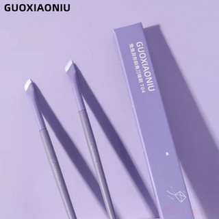GUOXIAONIU  Bàn chải kẻ mắt Bàn chải kẻ mắt màu tím Rất mịn Rất mỏng