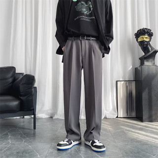 Quần Dichuangzhe Nam Màu Trơn Thẳng Slim Fit Cao Cấp