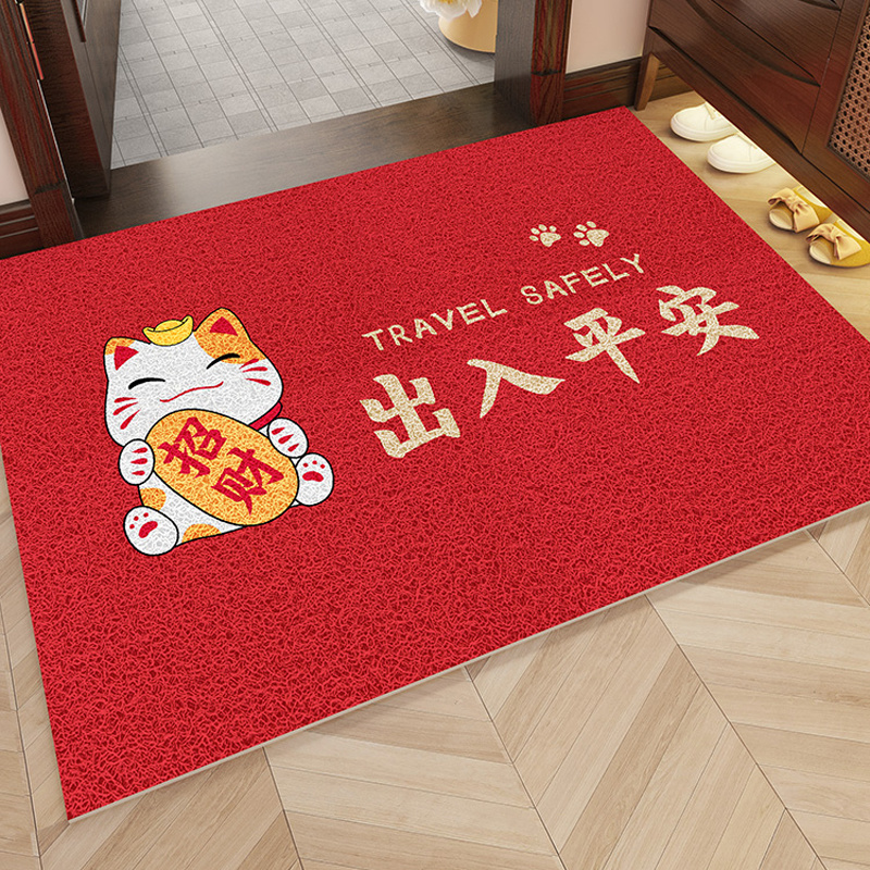 10.11 Silk Circle Floor Mat Entry Door Foot Mat Lối Vào Chà Bùn Loại Bỏ ...