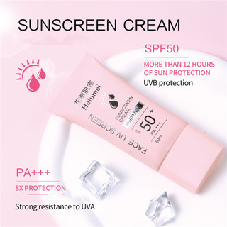 Kem chống nắng SPF50+++ Kem chống nắng làm sáng da chống thấm nước lâu trôi cho mặt và cơ thể 50ml Mọi loại da ღ Trang điểm lấp lánh cho cô gái hồng