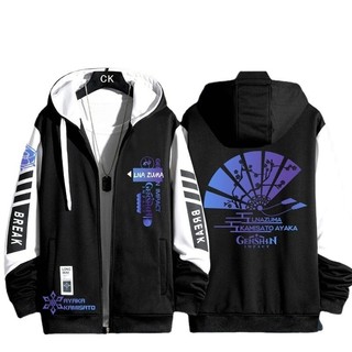 [Flip] Genshin Impact Kamisato Ayaka áo khoác dây kéo Áo khoác Hoodie áo len cardigan Unisex dài tay Top Cosplay