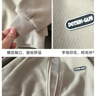 (0-15 Tuổi) Áo khoác dây kéo lông cừu cho bé gái Bé trai Dây kéo trẻ em Áo len Hoodie mùa thu trơn Quần áo trẻ em Áo khoác thể thao bé trai