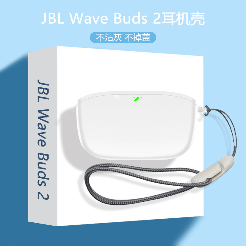 Dành Cho JBL Wave Buds / Buds 2 Ốp Lưng Tai Nghe Vỏ Bảo Vệ Tai Nghe Silicon Tay Mềm Chống Sốc Bảo Vệ Tai Nghe Có Nhẫn