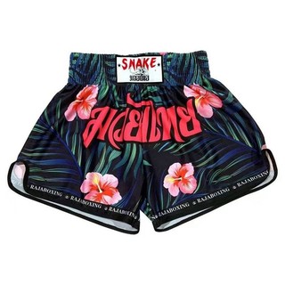 Yokkao Muay Thai Shorts Quick-Drying Fighting Training Fight Fighting Sports Professional Men and Women Boxing Shorts p9rN