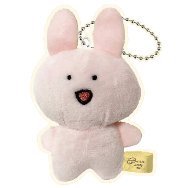 [BTF] Hàng có sẵn Nhật Bản HOTLINE Capsule Toy Nhiều động vật Mặt dây chuyền sang trọng Linh vật búp bê Dễ thương 4B6W