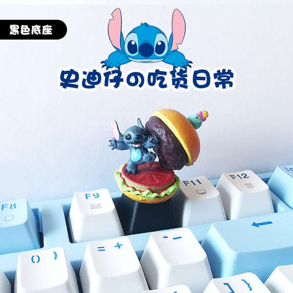🔥 có hàng sẵn 🔥 cơ khí bàn phím cap bàn phím trang trí Phim hoạt hình sáng tạo tùy chỉnh tự làm độc đáo Keycap cá nhân ♖Stilwell Cá Tính Keycap Hoạt Hình Tùy Chỉnh Bàn Phím Cơ Vuông Tròn Truyền Ánh Sáng Cô Gái Đẹp Trang Trí Trò Chơi Màu Đen♙