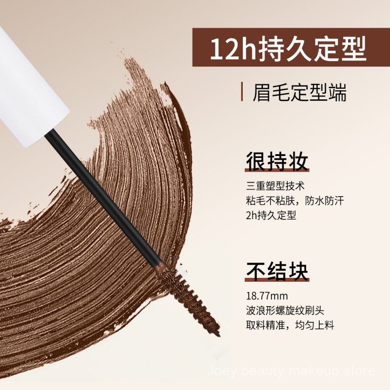 Bút kẻ mày nước tạo kiểu hai đầu Moka Ruyin để tô màu lâu trôi, chống thấm nước, chống mồ hôi, không nhòe, không phai màu, nhuộm lông mày QVFQ