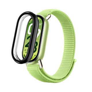 Ốp Silicon TPU MỚI Kính Cho Xiaomi Mi Band 10 Smartwatch Toàn Màn Hình Bảo Vệ Khung Cản Cho MiBand 10 Vỏ