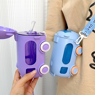 Cốc Rơm Ô Tô Trẻ Em - Bình Nước Di Động 500ml - Thiết Kế Xe Buýt Dễ Thương Chống Rò Rỉ Có Dây Đeo Vai