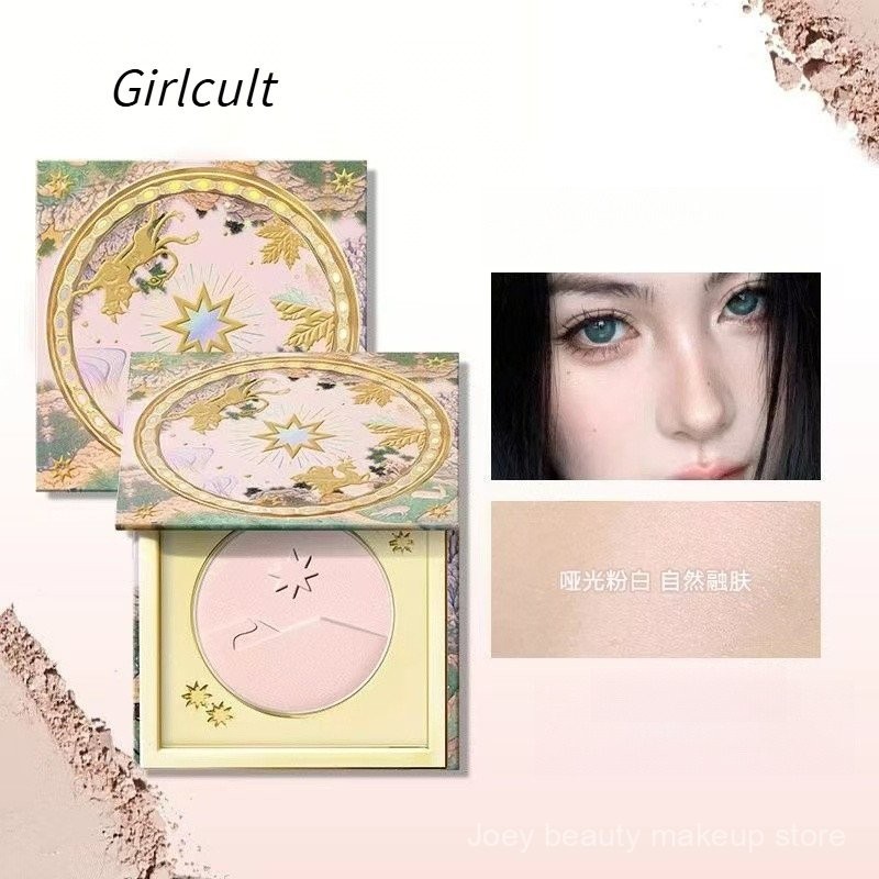 Girlcult Núi Và Biển Ánh Sáng Cao Lấp Lánh Mặt Trăng Hồng Biển Mờ Di Giãn Màu Sửa Chữa Và Ngủ Silkworms Làm Sáng Hoa Đào Sprin NC1A