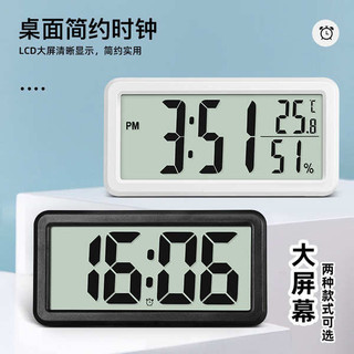 Từ Tủ Lạnh Miếng Dán Đồng Hồ Điện Tử Kỹ Thuật Số Con Lăn Để Bàn Treo Tường Ngày Hiển Thị Thời Gian Đơn Giản Màn Hình Lớn Đồng Hồ Kỹ Thuật Số