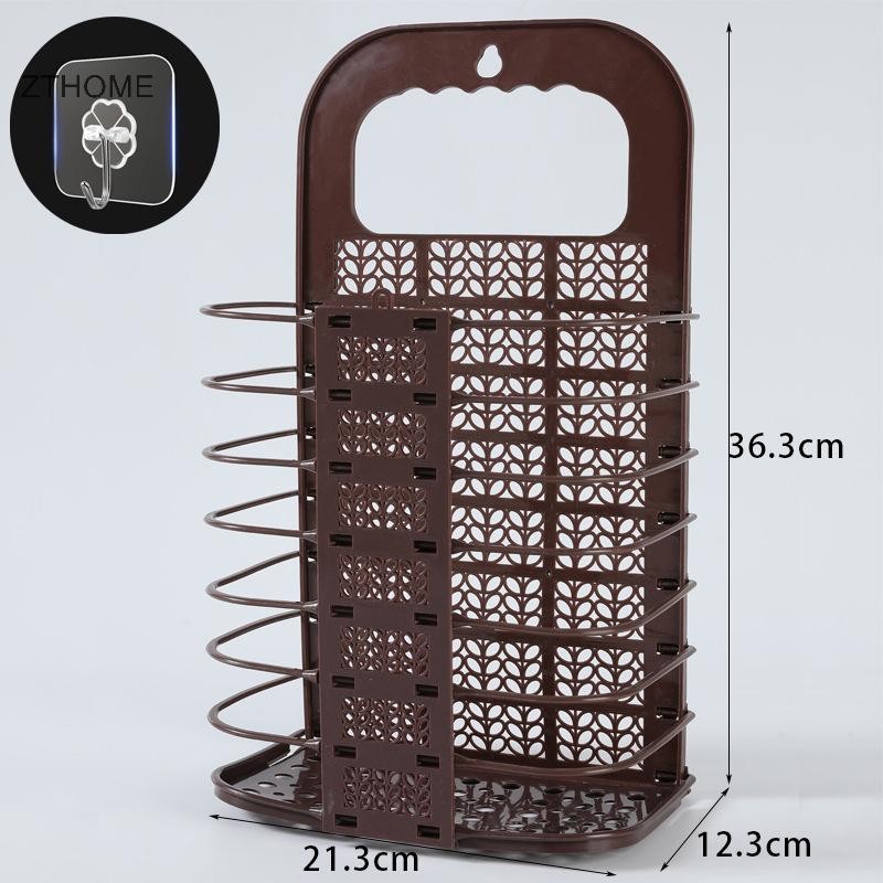 Giỏ đựng đồ giặt bằng nhựa có thể gập lại ZTHOME - Lưu trữ không đục lỗ treo tường cho phòng tắm HOT