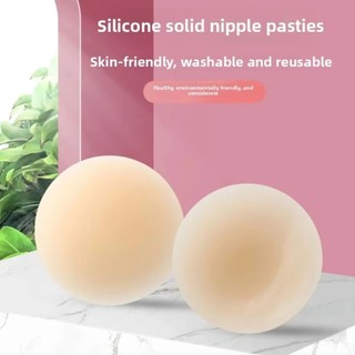 Miếng dán ngực NICOLOO, Vỏ núm vú siêu mỏng có thể tái sử dụng, Miếng dán ngực không thấm nước liền mạch Váy quây