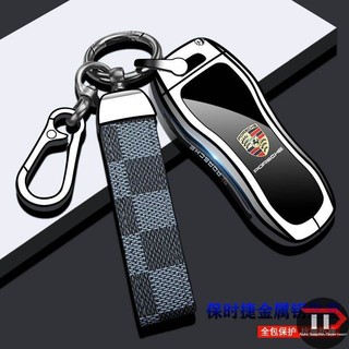 Vỏ chìa khóa xe hợp kim kẽm Porsche Thích hợp cho Cayenne / macan / Maca / Paramela / 718