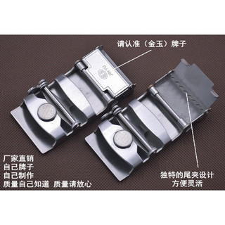 Khóa thắt lưng nam thép không gỉ, khóa tự động, không gây dị ứng
