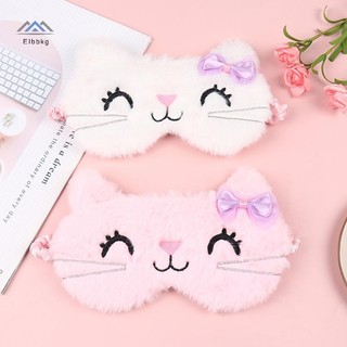 ELBBKG Mặt nạ ngủ bịt mắt Trẻ em Anime Mặt nạ ngủ Hoạt hình Du lịch Phần còn lại Mới
