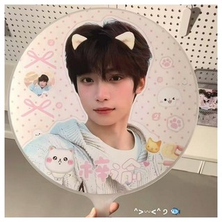 ✨Ngược Ziyu Xuất Hiện Ngôi Sao Đuổi Vua Quạt Hỗ Trợ Quạt Cầm Tay Quà Tặng Bạn Gái 25.7.30