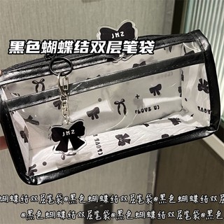 Khuyến Mãi Lớn Nơ Đen Trong Suốt Hộp Đựng Bút Chì Hai Lớp ins Phong Cách Cao Cấp Dung Tích Lớn Sinh Viên Dễ Thương Văn Phòng Phẩm Túi Bảo Quản Nơ Đen Ống Hút Hai Lớp