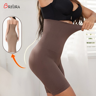 『 Brelira 』 Cao Cấp Plus Size Shapewear Nữ Corset Định Hình Cơ Thể Quần Thắt Lưng Giảm Béo Đai Nâng Mông Quần Lót Kiểm Soát Bụng