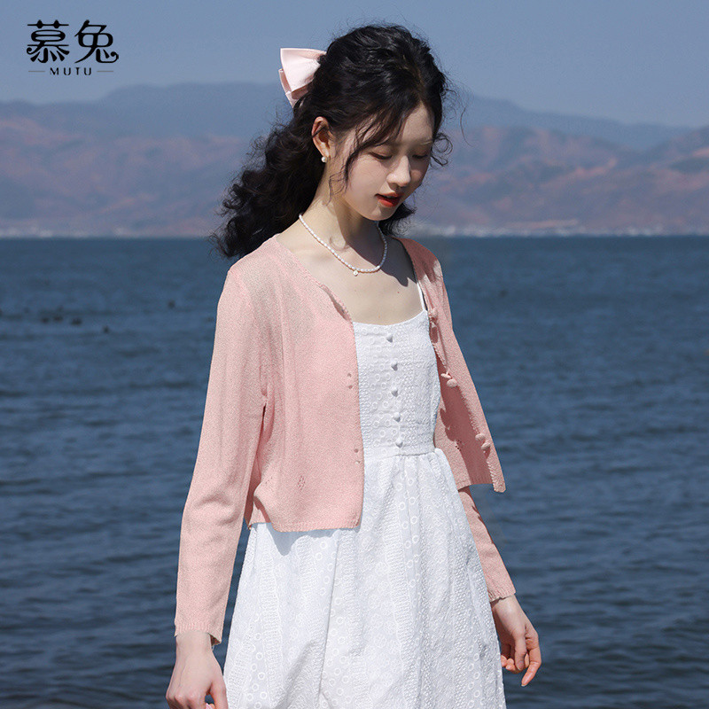 Mutu Pháp Xanh Mỏng Dệt Kim Cardigan Nữ Mùa Hè 2026 Phong Cách Mới Bên Ngoài Dài Tay Cổ Tròn Chống Nắng Áo Khoác Top