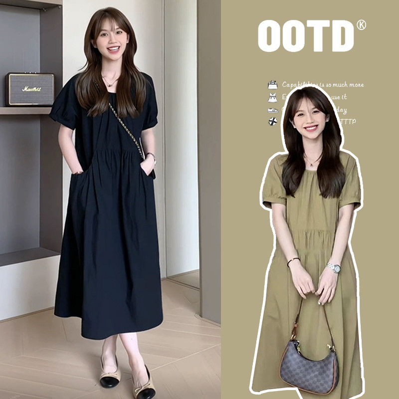Váy bà bầu dáng rộng thời trang cao cấp, phù hợp mùa hè theo xu hướng Hàn Quốc