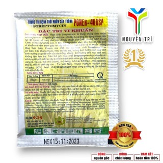 Sản Phẩm Quản Lý Vi Khuẩn Poner 400SP (Gói 6.5g) - Hoạt Chất Streptomycin, Bổ Sung Kali và Kẽm